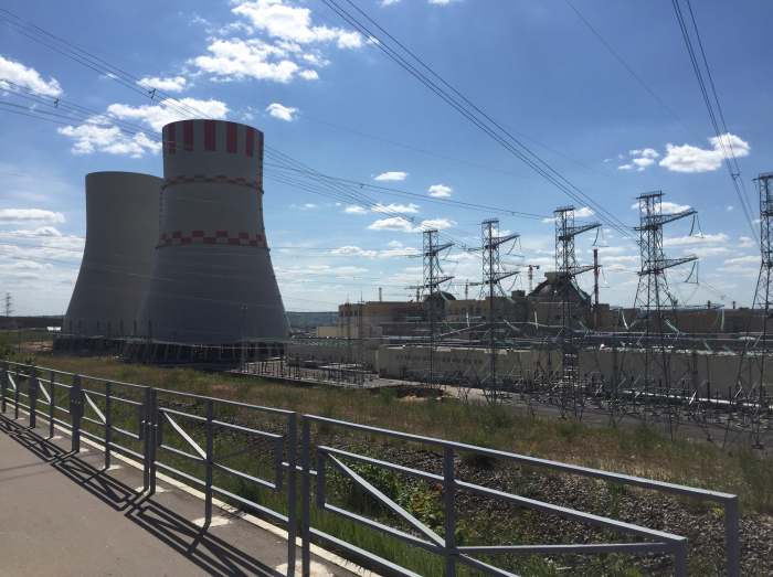 Atomlobby beschwört in Moskau Renaissance der Kernkraft