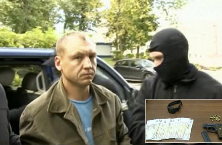 Russland: EU fordert Freilassung von inhaftiertem estnischen Polizisten