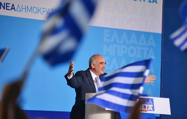 Tsipras-Herausforderer Meimarakis verspricht wirtschaftlichen Aufschwung
