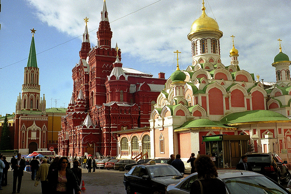 "Putins Banker" verlangt 10 Milliarden Dollar von Russland