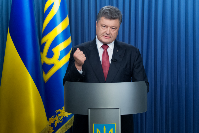 Visa-Liberalisierung für Ukraine: Europäischer Rat gibt grünes Licht