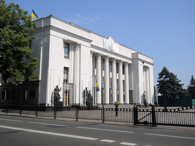 Ukraine: Dezentralisierung als Weg nach Europa?