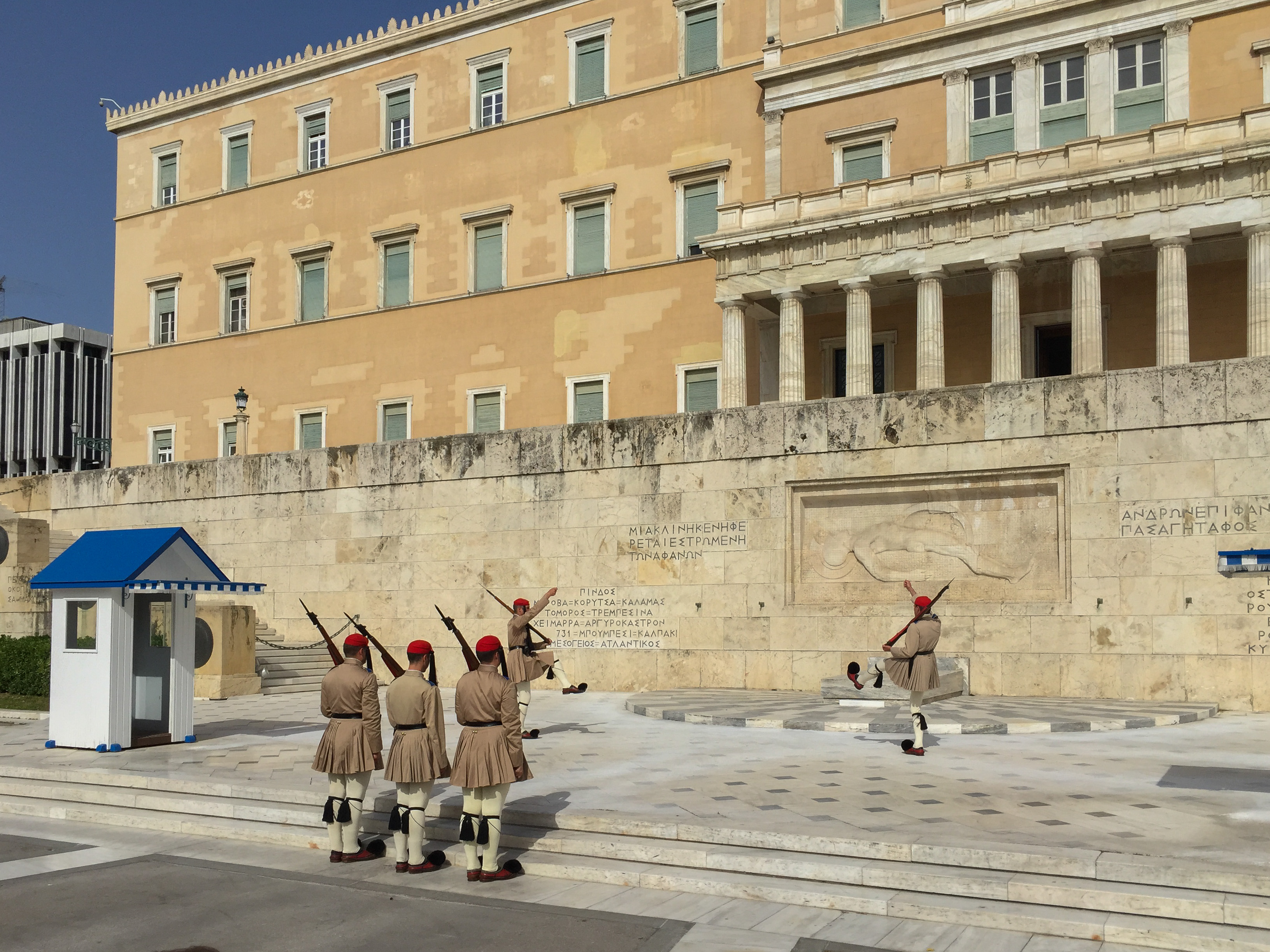 Griechenland: Gläubiger streiten mit Athen über Beschlagnahme von Immobilien