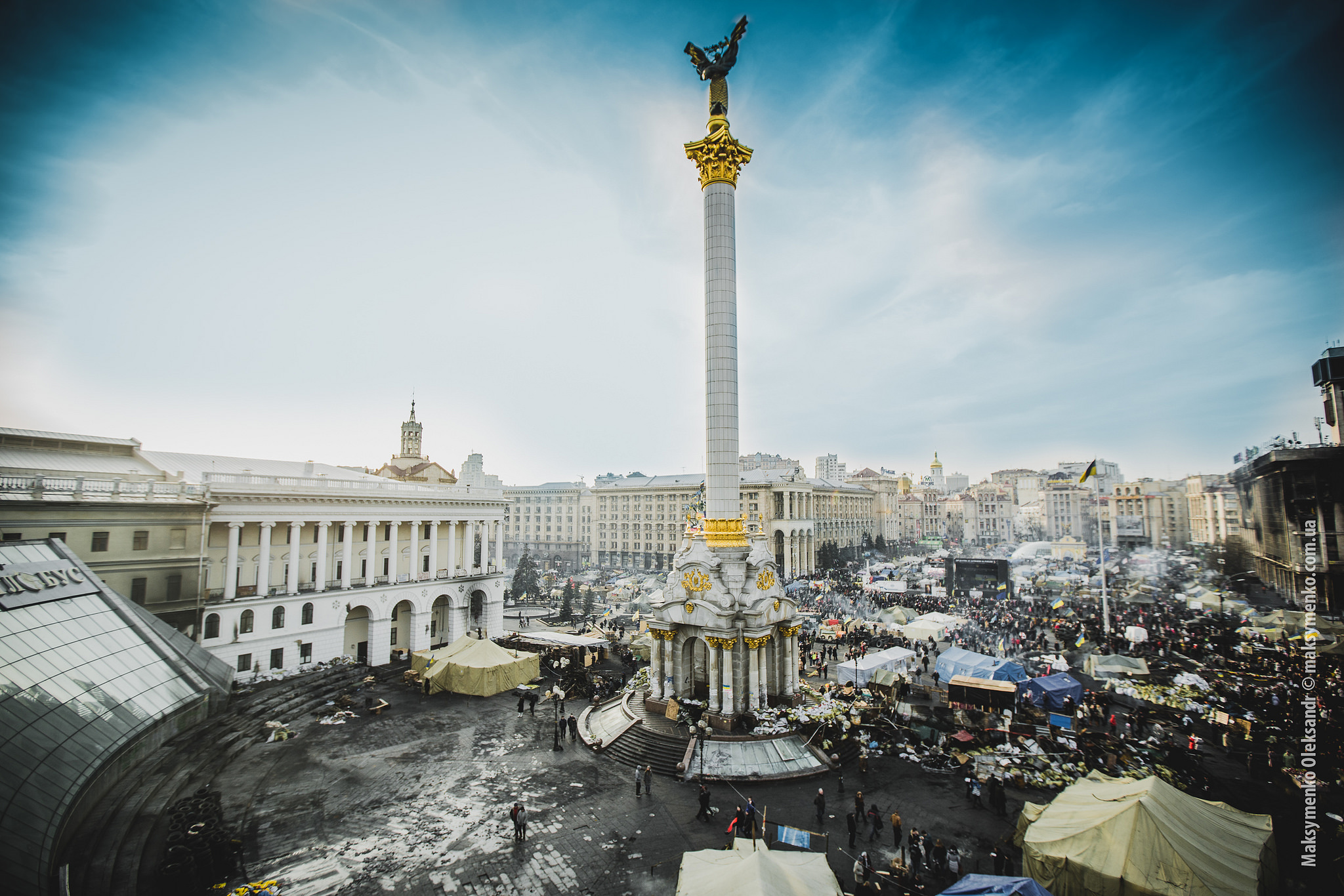 Ukraine: Internationaler Strafgerichtshof sieht keine Verbrechen gegen Menschlichkeit auf Maidan