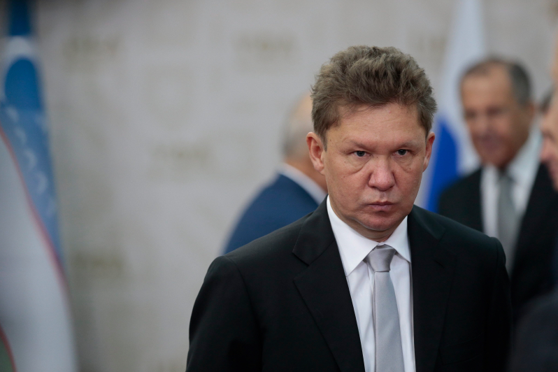 Russland stoppt Gaslieferungen an die Ukraine