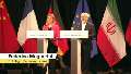 Mogherini zum Atom-Deal mit Iran: "Dies ist ein historischer Tag“