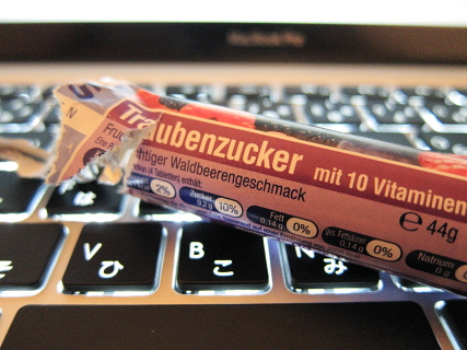 EuG: Werbung für Zucker geht nicht