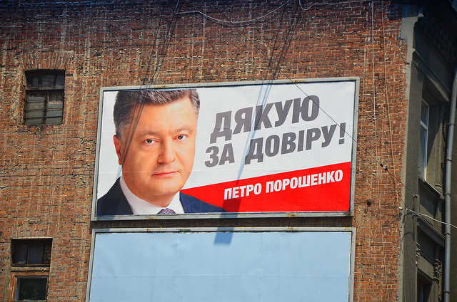 Ukraine: Reformflaute untergräbt Rechtsstaatlichkeit