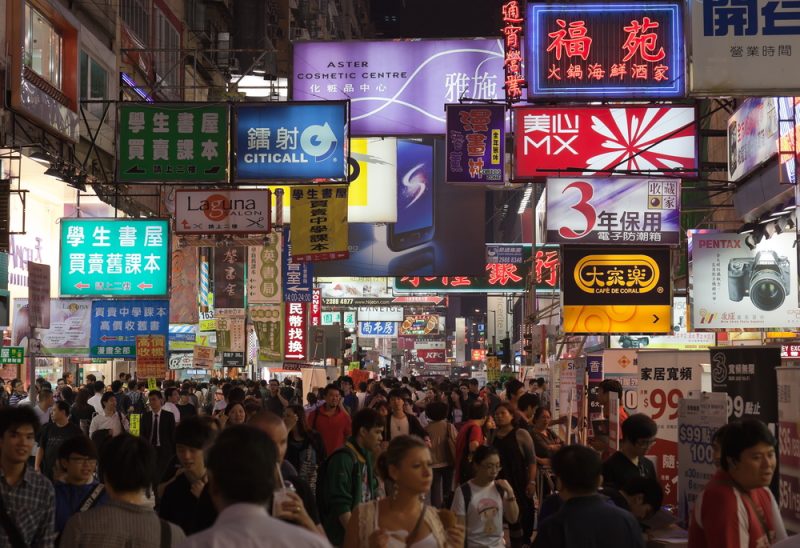 Wie willkommen sind Investoren aus China?