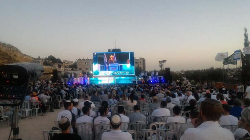 Rechte israelische Gruppe wirbt für Brexit