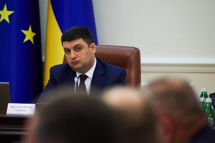Die Ukraine - bald EU-Mitglied?