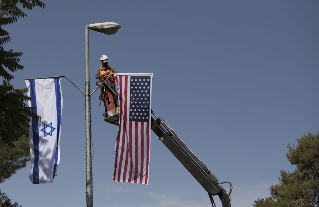 Donald J. Trump visit Jerusalem preparations