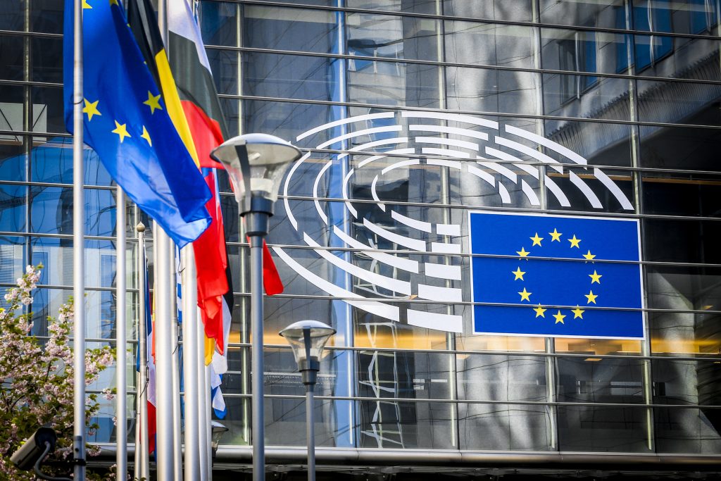 Launch of the new European Parliament logo