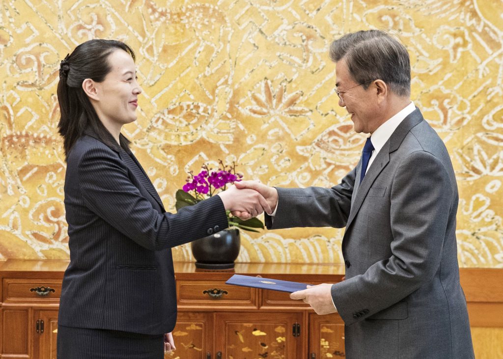 South Korean President Moon receives invitation from the North