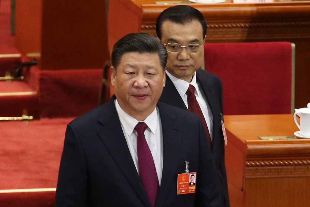 13th Chinese National People’s Congress