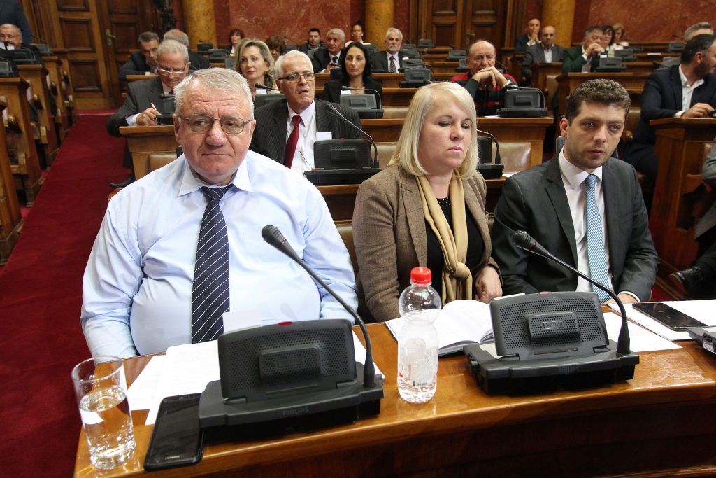 SEDNICA SKUPSTINE SRBIJE