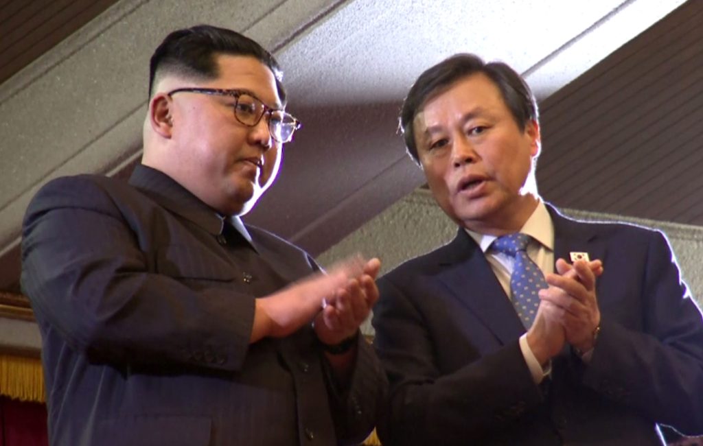 South Korea’s Art Troupe perform in Pyongyang