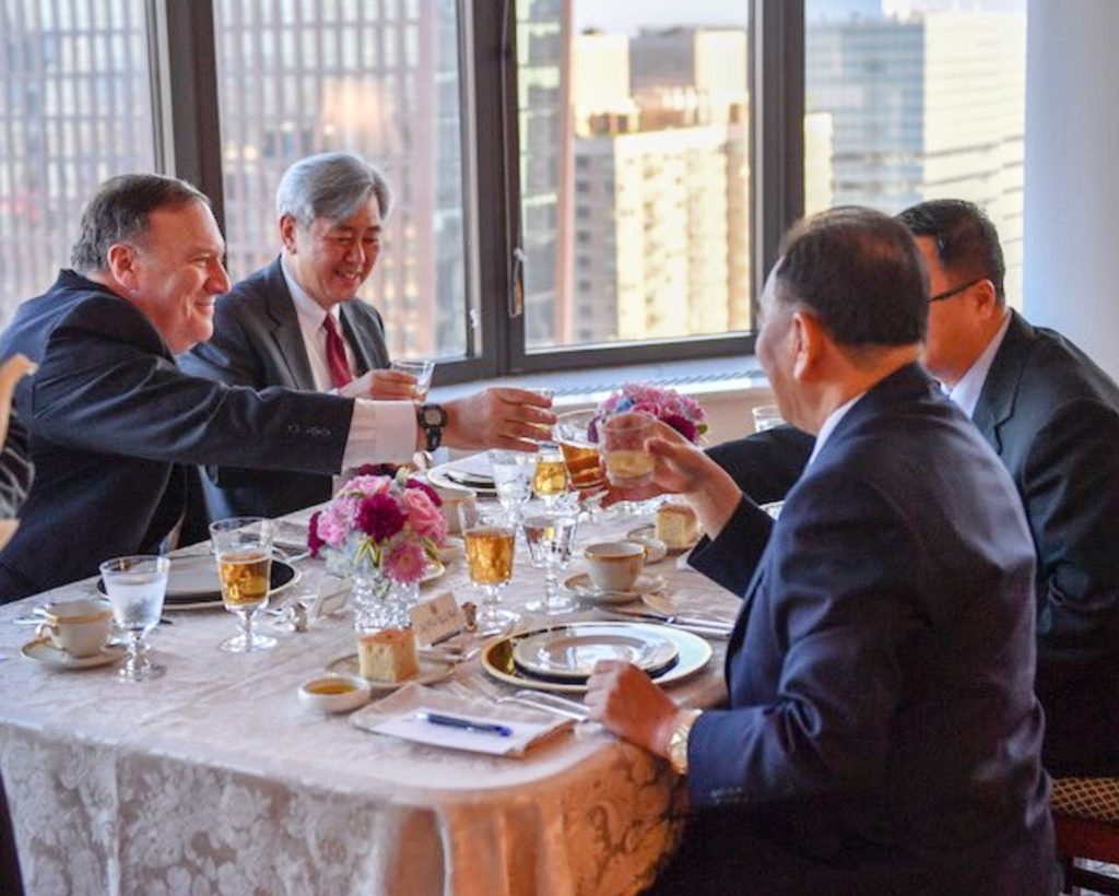 US Secretary of State meets North Korean