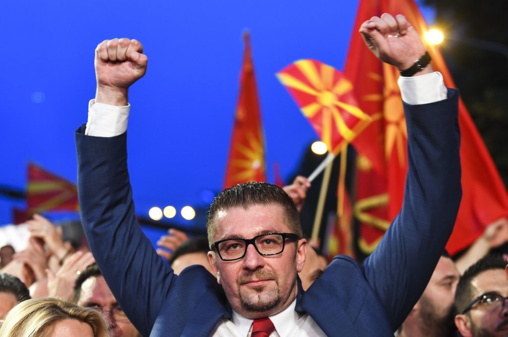 Anti government protest in Skopje