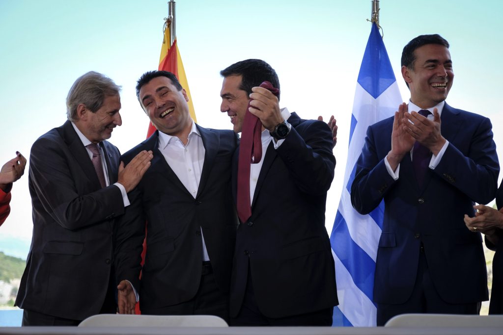 Historic agreement between Greece and FYROM on name dispute