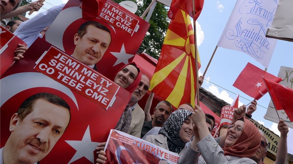 Macedonia Erdogan supporters