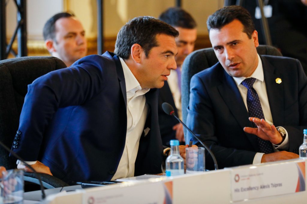 Western Balkans Summit in London
