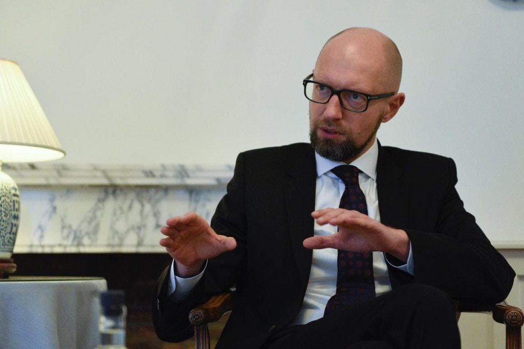 Arseniy Yatsenyuk