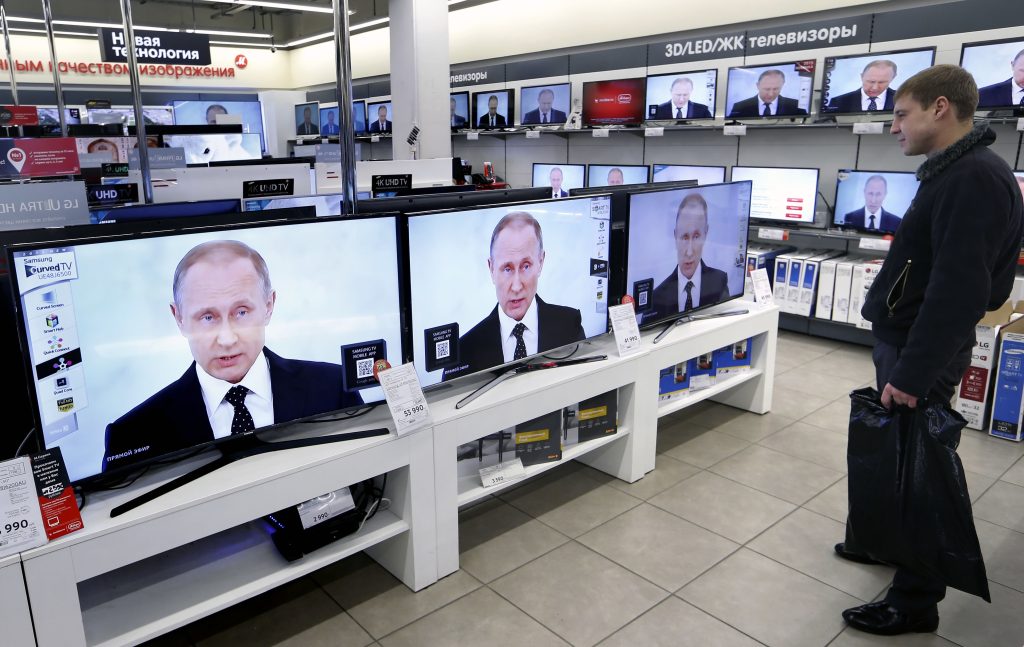 Russian President Vladimir Putin addresses Federal Assembly