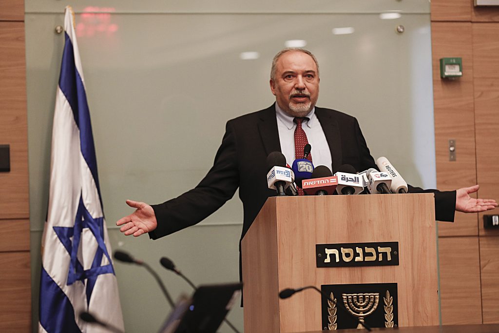 Israeli Defense Minister Avigdor Lieberman announced his resignation