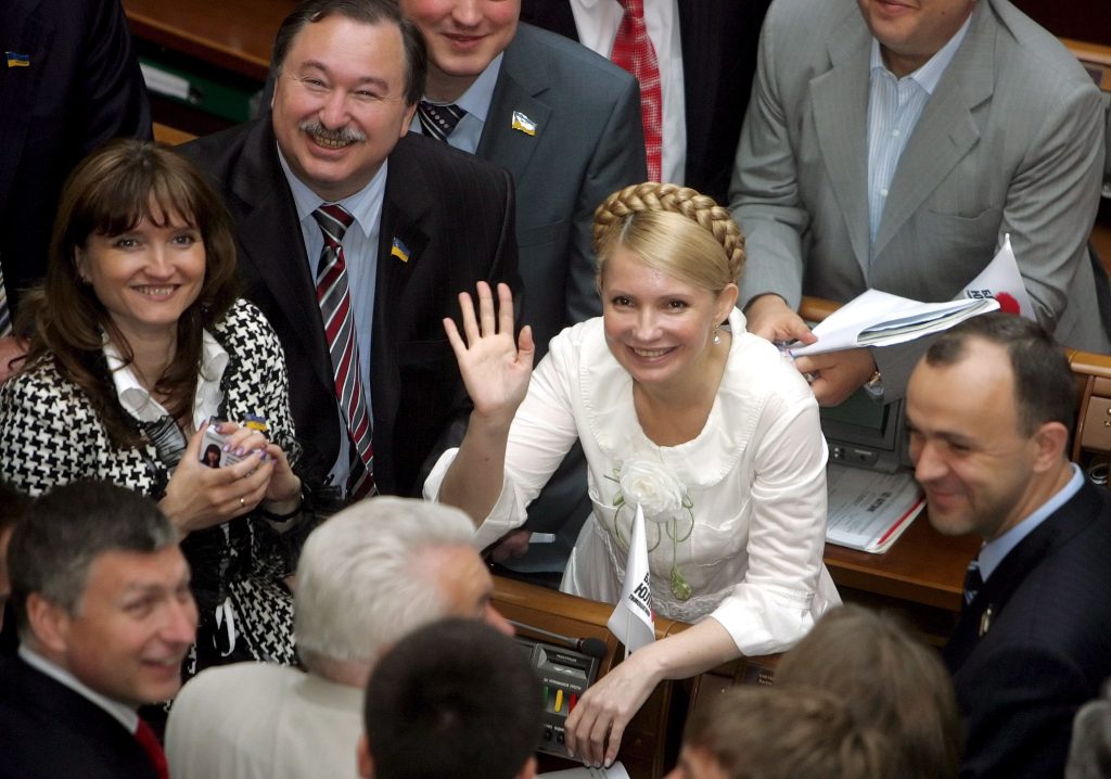 Three fractions of Ukrainian parliament announce about creating of parliament?s coalition final agreement.