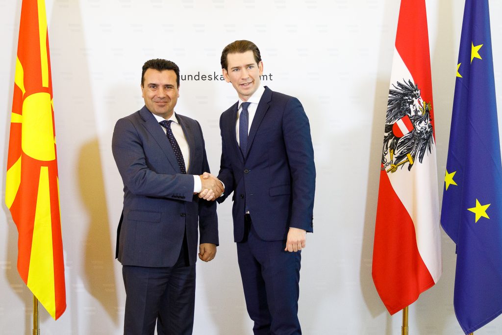 FYROM PM Zaev visits Austria