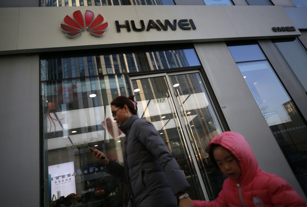 US to seek the extradition of China’s Huawei Chief Financial Officer