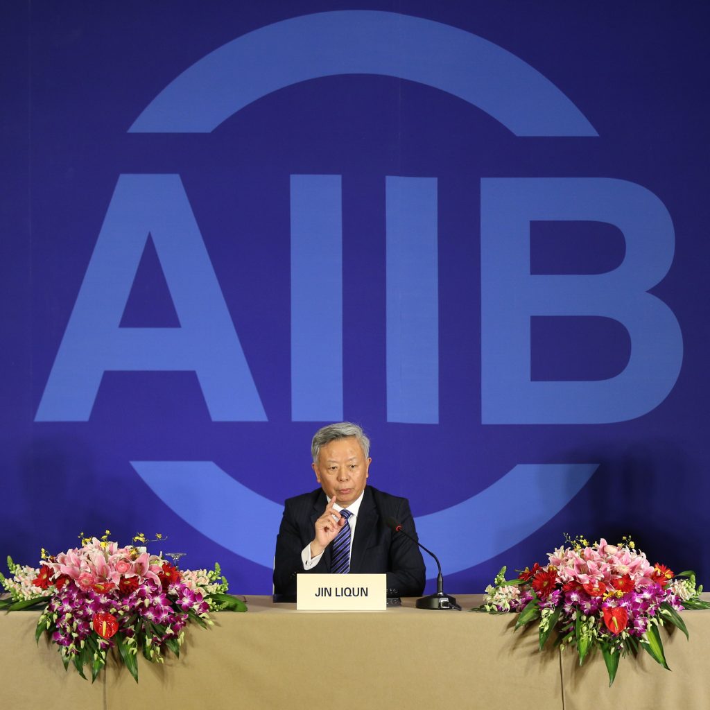 Asian Infrastructure Investment Bank Press Conference In Beijing