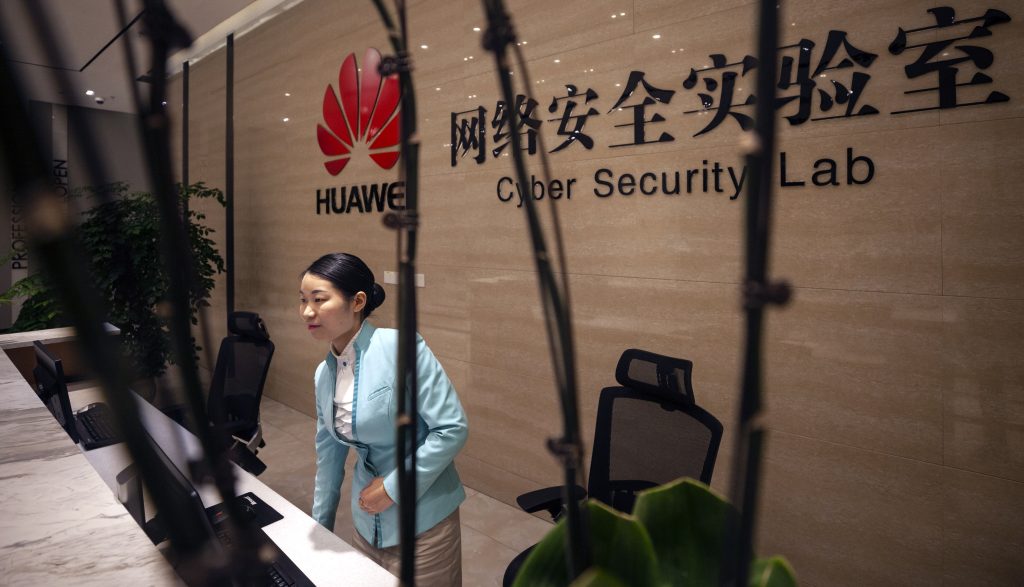 Huawei factory in China