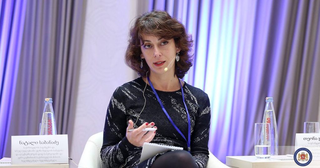 Natalie Sabanadze