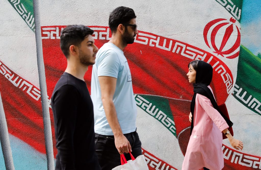 Eve of the first anniversary of US withdrawal from nuclear deal