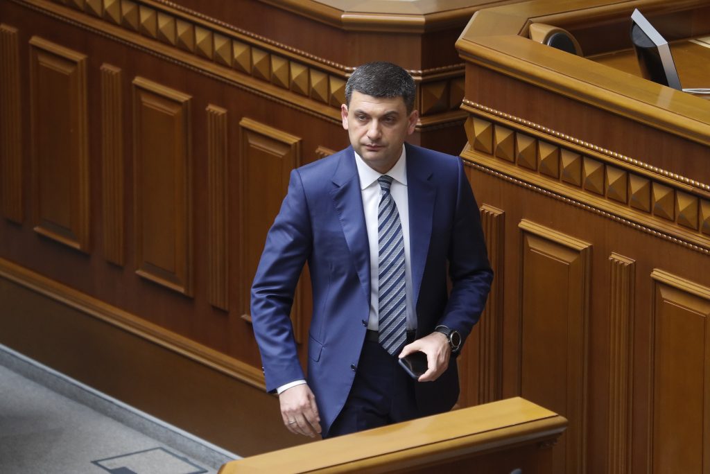Ukrainian parliament rejects Prime Minister Groysman’s resignation