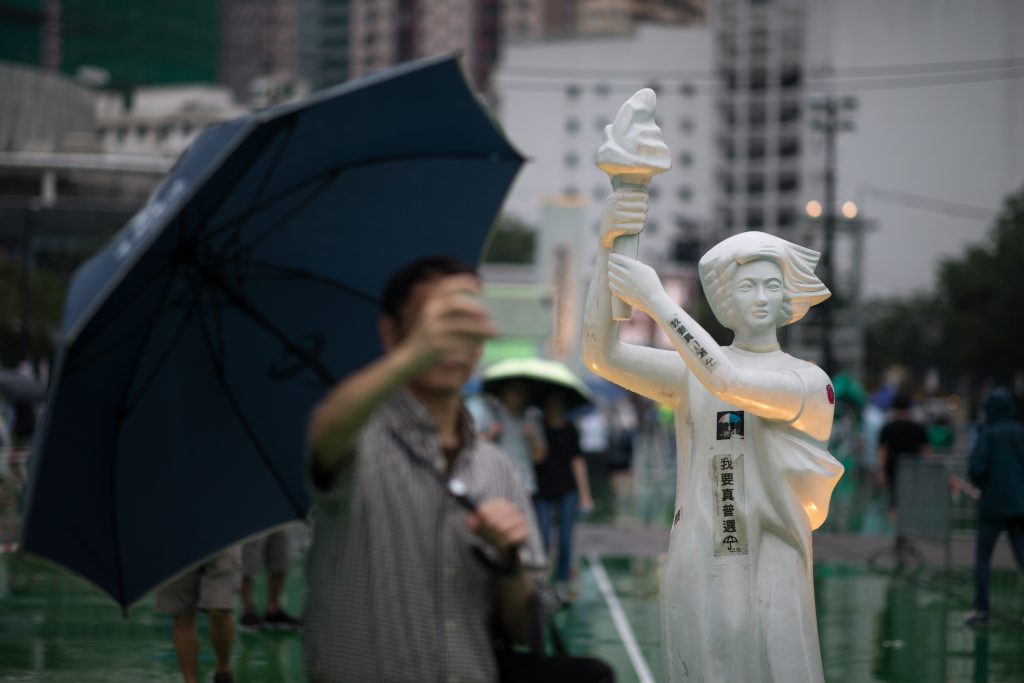 Annual vigil commemorating the 1989 Tiananmen Square massacre 30th anniversary