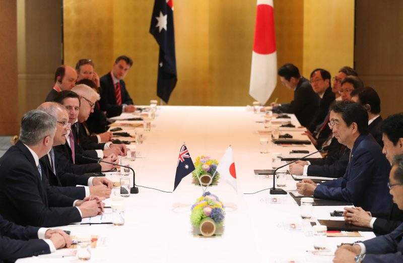 Handelsstreitigkeiten überschatten G20-Gipfel in Osaka