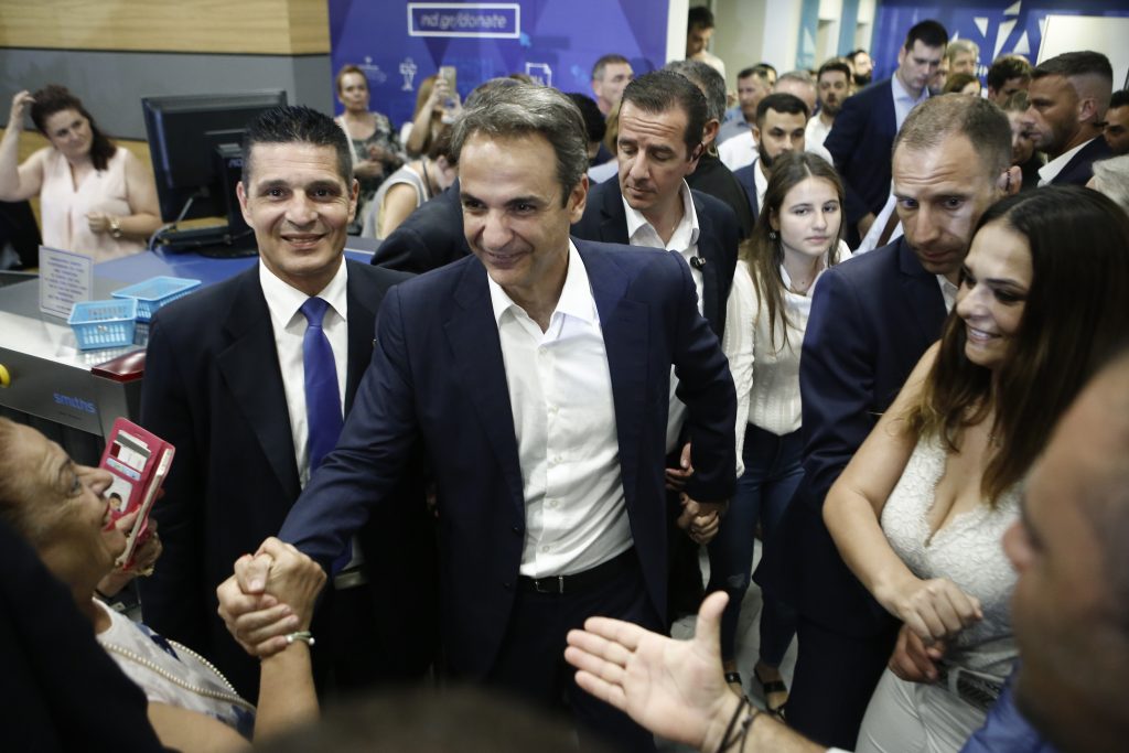 General election in Greece