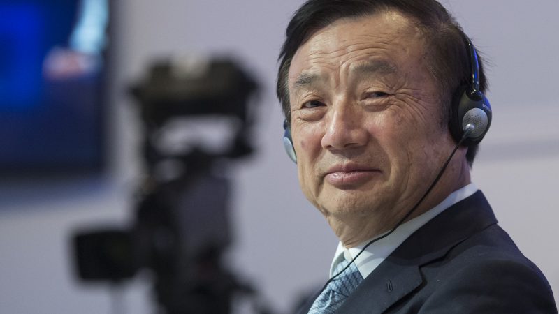 Ren Zhengfei: Huawei-Produkte werden mit „hoher Wahrscheinlichkeit" in britischen 5G-Kernnetzen eingesetzt