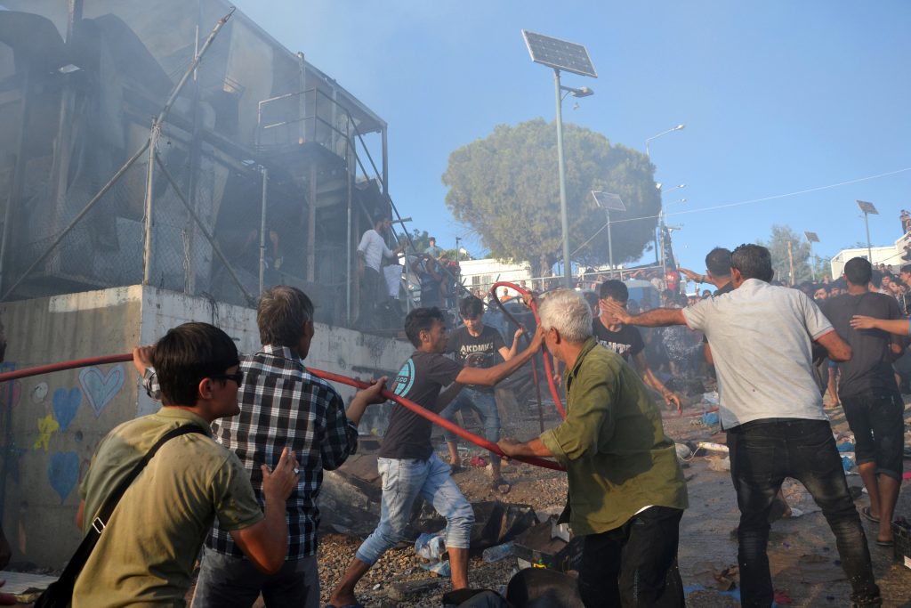 Fire at Moria refugee camp