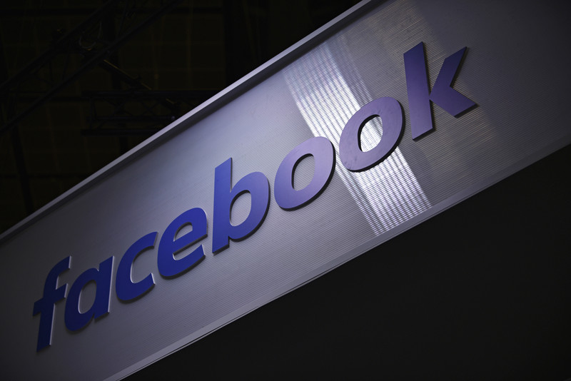 Facebook announces its cryptocurrency Libra