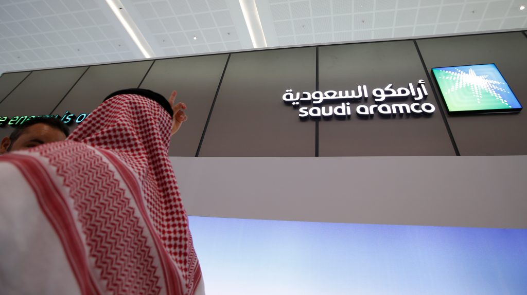 Abu Dhabi International Petroleum Exhibition and Conference in UAE