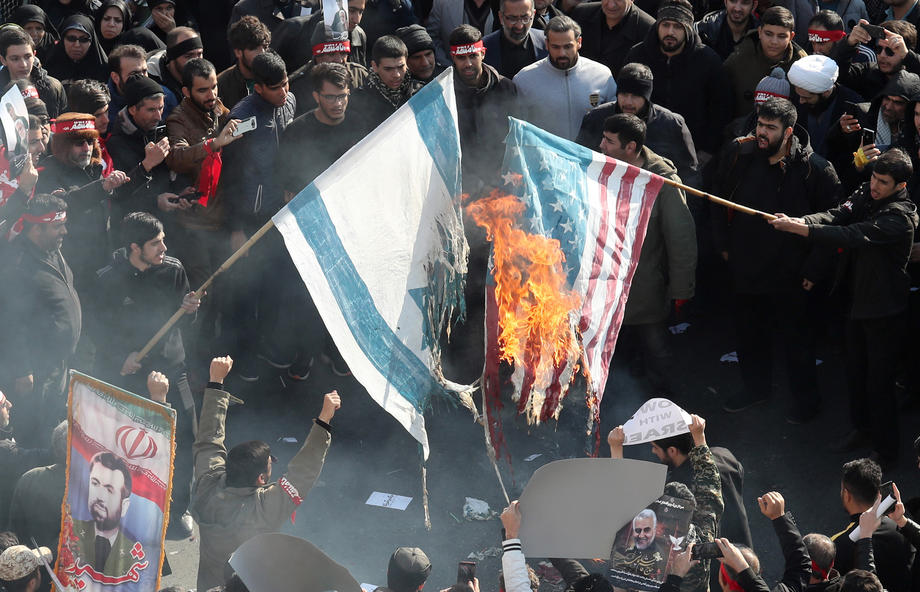 Funeral ceremony for commander of the Quds Force Qasem Soleimani in Tehran