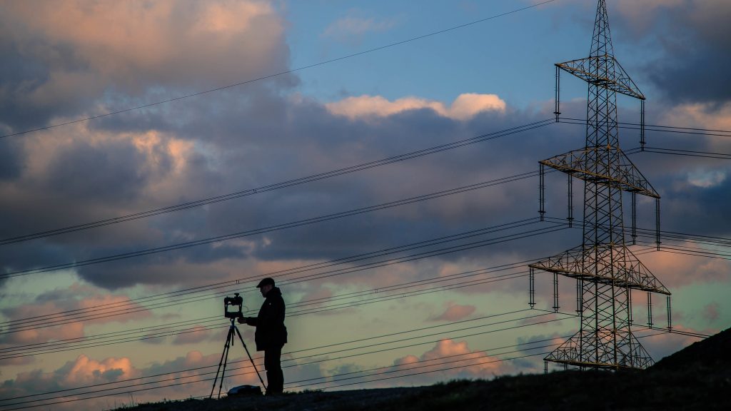 Pylon