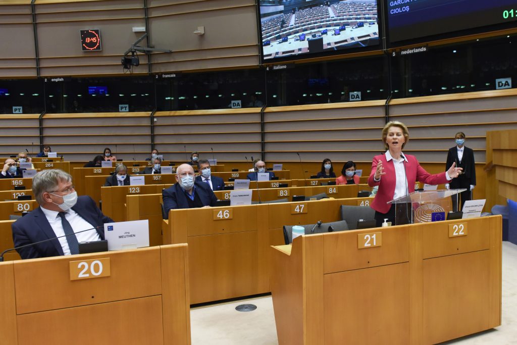 Participation of Ursula von der Leyen, President of the European Commission, to the extraordinary Plenary of the European Parliament about the Multiannual Financial Framework (MFF) and the Recovery Instrument