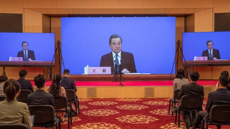 China warnt USA im Streit um Coronavirus vor "neuem Kalten Krieg"