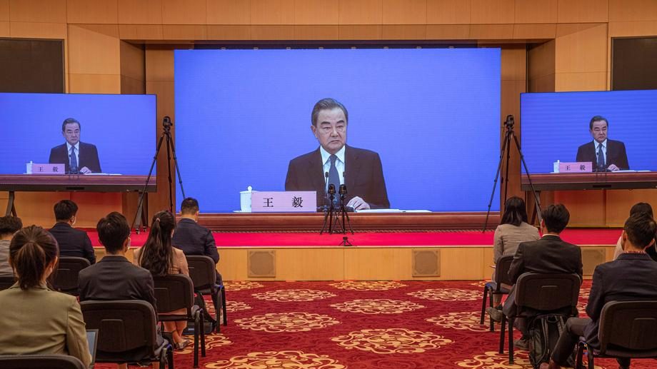 Chinese Foreign Minister Wang Yi online press conference in Beijing