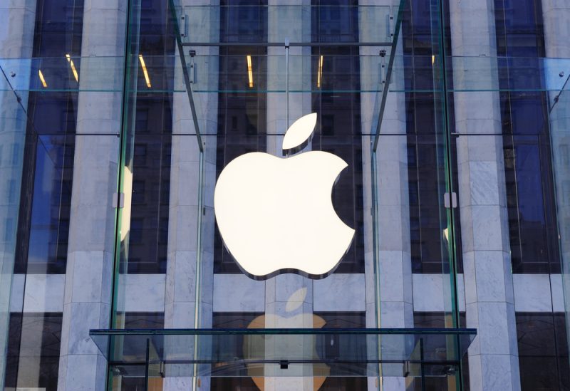 EU-Gericht: Tech-Riese Apple muss keine 13 Milliarden Euro nachzahlen
